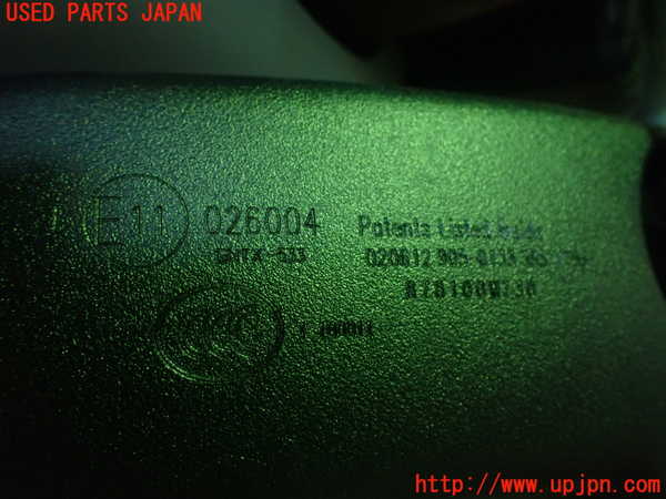 1UPJ-9231407615]レクサス・GS250(GRL11)ルームミラー 中古_3