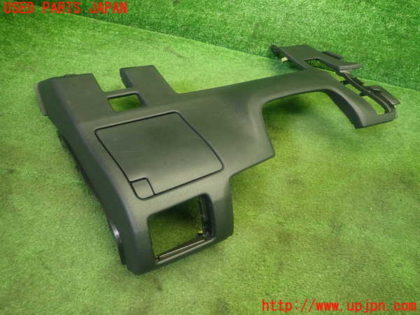 1UPJ-9231407841]レクサス・GS250(GRL11)小物入れ1 中古_3