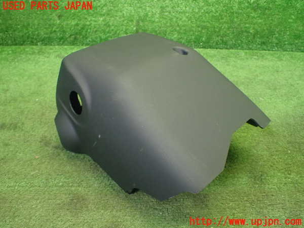1UPJ-9231407905]レクサス・GS250(GRL11)コラムカバー 中古_2