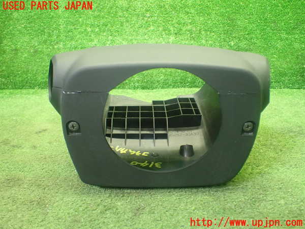 1UPJ-9231407905]レクサス・GS250(GRL11)コラムカバー 中古_3