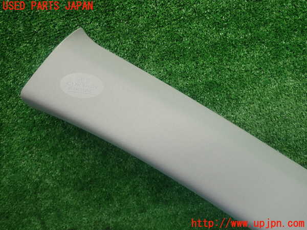 1UPJ-9231407660]レクサス・GS250(GRL11)左フロントピラートリム 中古_2