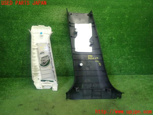 1UPJ-9231407665]レクサス・GS250(GRL11)右センターピラートリム 中古_2