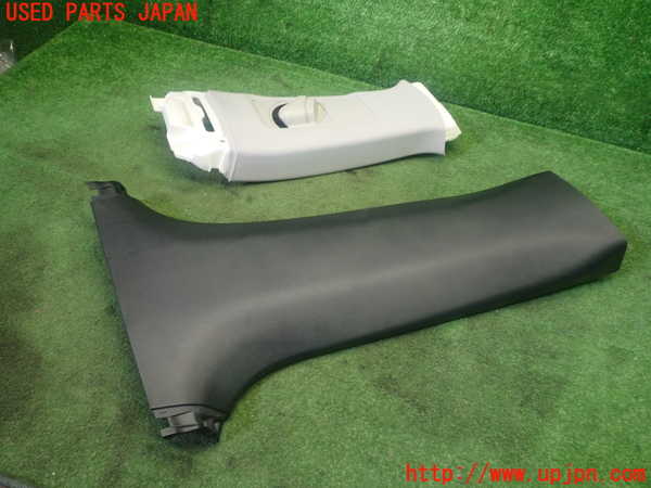 1UPJ-9231407665]レクサス・GS250(GRL11)右センターピラートリム 中古_4