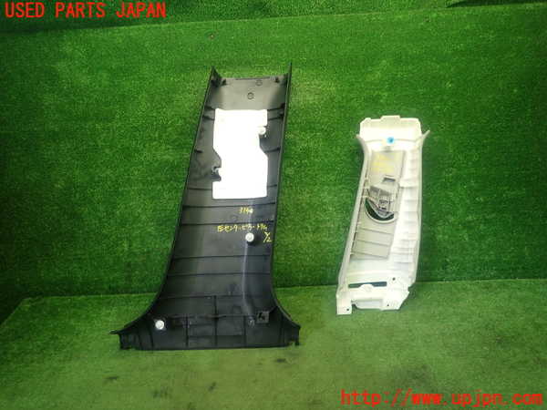 1UPJ-9231407670]レクサス・GS250(GRL11)左センターピラートリム 中古_2