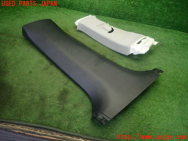 1UPJ-9231407670]レクサス・GS250(GRL11)左センターピラートリム 中古_4