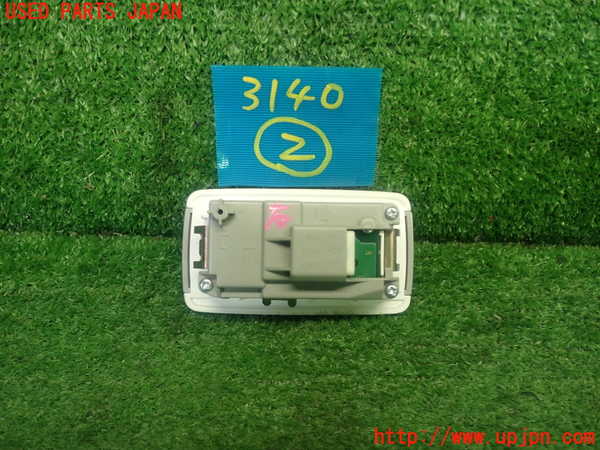 1UPJ-9231406412]レクサス・GS250(GRL11)ルームランプ2 中古_2