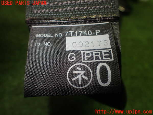 1UPJ-9231407045]レクサス・GS250(GRL11)運転席シートベルト 中古_4