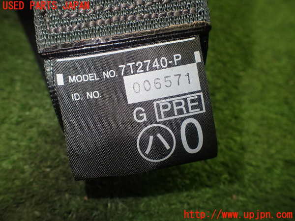 1UPJ-9231407075]レクサス・GS250(GRL11)助手席シートベルト 中古_3