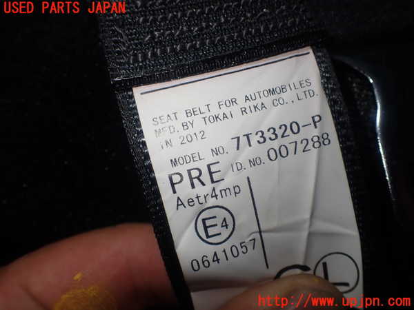 1UPJ-9231407155]レクサス・GS250(GRL11)右2列目シートベルト 中古_4
