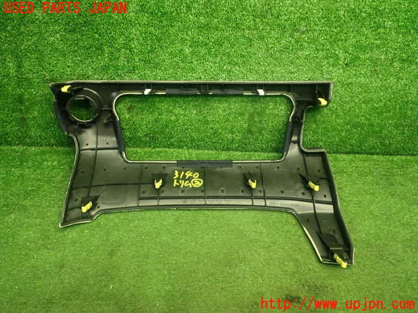 1UPJ-9231407692]レクサス・GS250(GRL11)内装トリム類2 中古_2