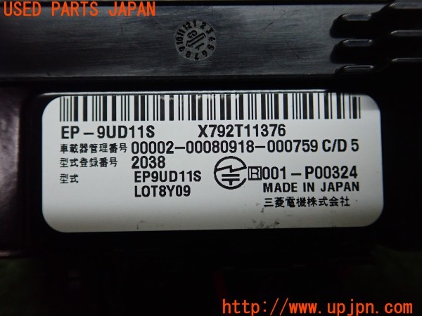 3UPJ=9231410503]ボルボ V40 T3 インスクリプション(MB4154T)純正ビルトイン 三菱電機 ミツビシ EP-9UD11S ETC車載器 中古_4