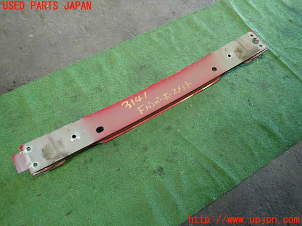 1UPJ-9231411014]ボルボ・V40(MB4154T)フロントバンパーホースメント 中古_3