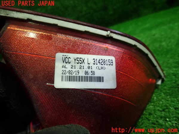 1UPJ-9231411156]ボルボ・V40(MB4154T)左リアコーナーランプ 中古_2
