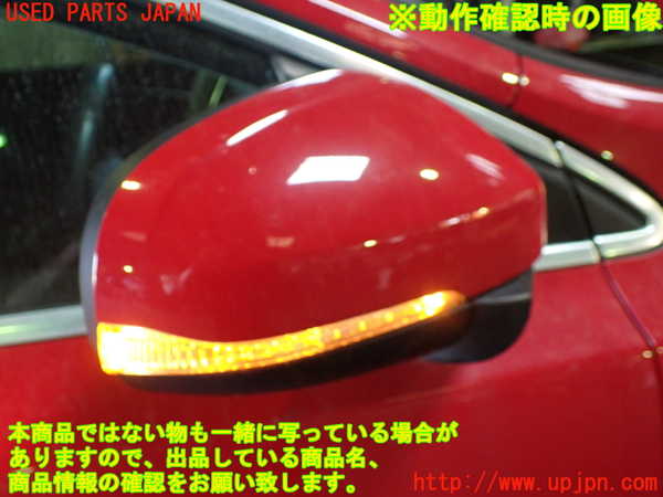1UPJ-9231411210]ボルボ・V40(MB4154T)右ドアミラー 中古_5