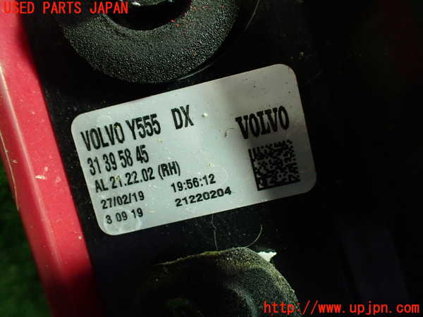 1UPJ-9231411530]ボルボ・V40(MB4154T)右テールランプ 中古_3