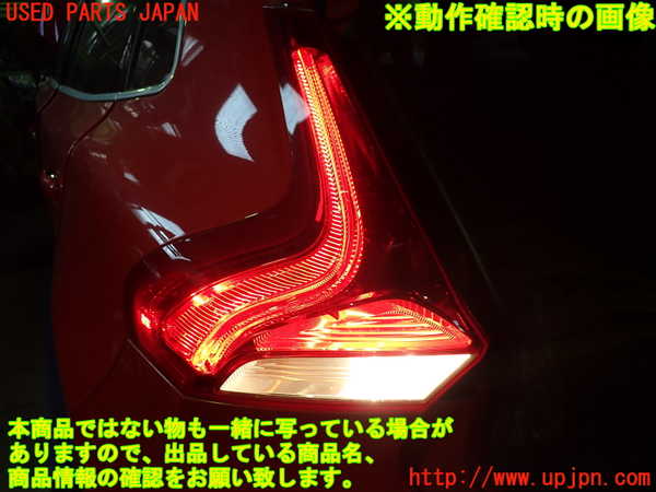 1UPJ-9231411536]ボルボ・V40(MB4154T)左テールランプ 中古_5