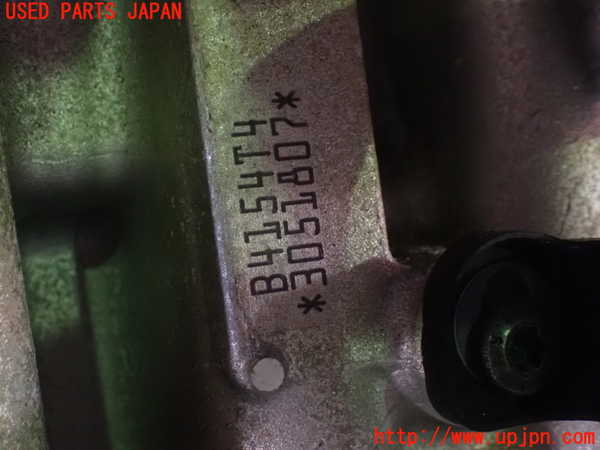 1UPJ-9231412010]ボルボ・V40(MB4154T)エンジン B4154T4 中古_3