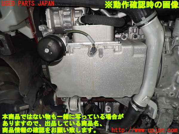 1UPJ-9231412010]ボルボ・V40(MB4154T)エンジン B4154T4 中古_4
