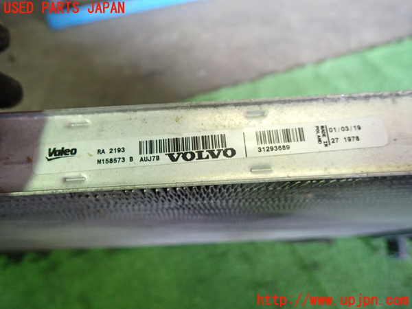 1UPJ-9231412321]ボルボ・V40(MB4154T)ラジエーター1 中古_5