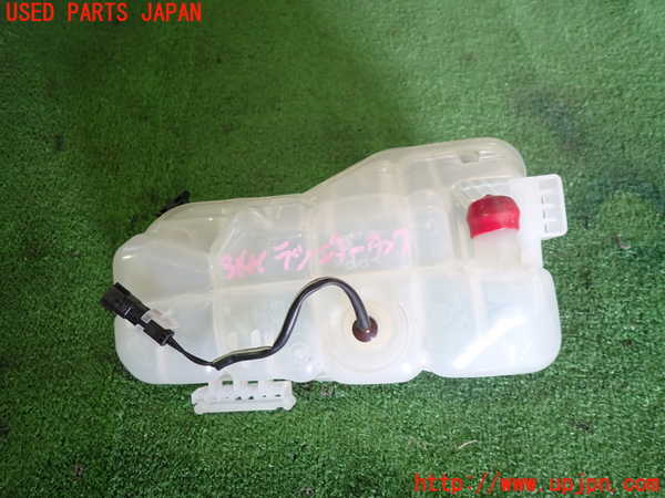 1UPJ-9231412410]ボルボ・V40(MB4154T)ラジエータータンク 中古_2