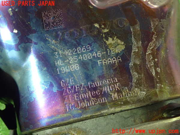 1UPJ-9231412661]ボルボ・V40(MB4154T)触媒1 中古_3
