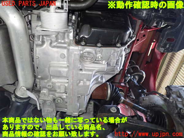 1UPJ-9231413010]ボルボ・V40(MB4154T)ミッション AT B4154T4 中古_4