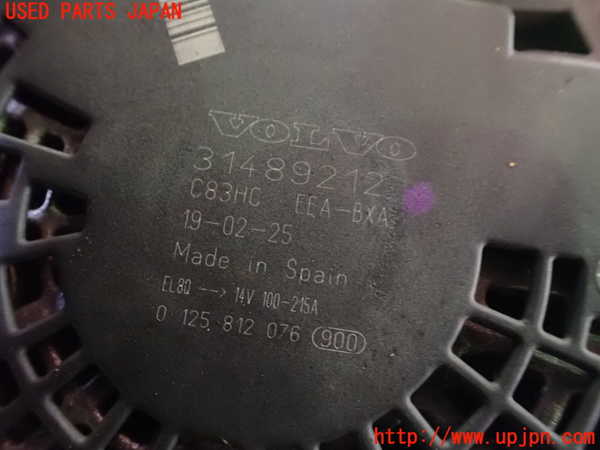 1UPJ-9231416015]ボルボ・V40(MB4154T)オルタネーター(ダイナモ) 中古_2