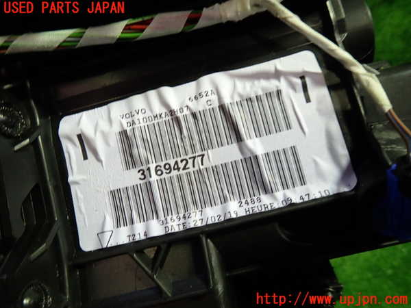 1UPJ-9231416081]ボルボ・V40(MB4154T)エバポレーター1 中古_2