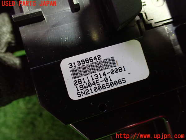 1UPJ-9231416066]ボルボ・V40(MB4154T)エアコンスイッチ1 中古_2