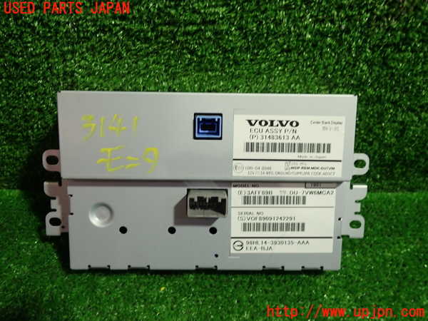 1UPJ-9231416629]ボルボ・V40(MB4154T)モニター 中古_3