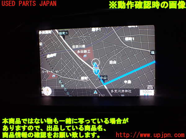 1UPJ-9231416629]ボルボ・V40(MB4154T)モニター 中古_4