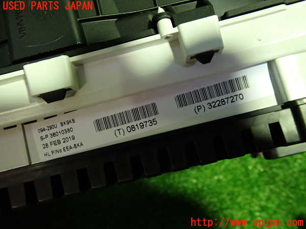 1UPJ-9231416170]ボルボ・V40(MB4154T)スピードメーター 中古_2