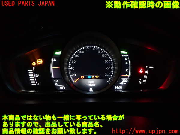 1UPJ-9231416170]ボルボ・V40(MB4154T)スピードメーター 中古_4