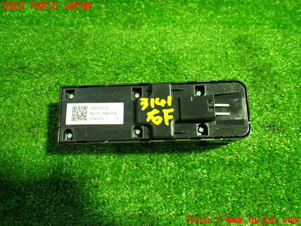 1UPJ-9231416240]ボルボ・V40(MB4154T)右前パワーウィンドウスイッチ 中古_3