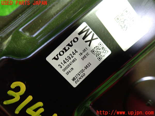 1UPJ-9231416110]ボルボ・V40(MB4154T)エンジンコンピューター 中古_2