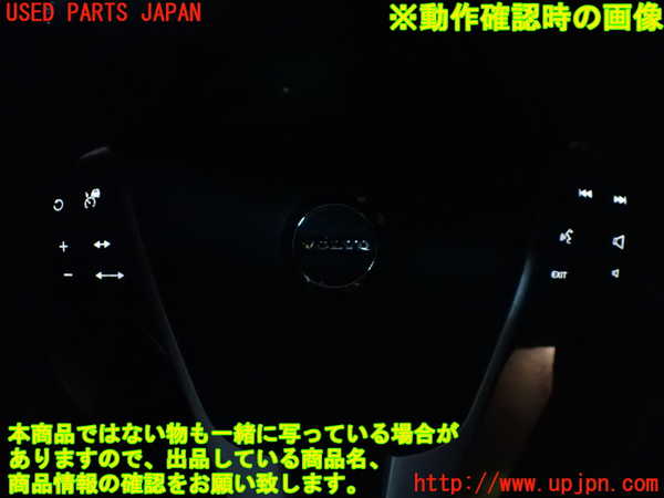 1UPJ-9231417855]ボルボ・V40(MB4154T)ステアリングホイール 中古_4