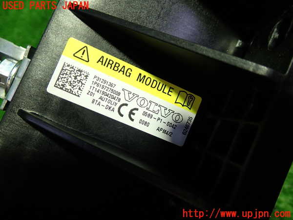 1UPJ-9231417870]ボルボ・V40(MB4154T)助手席側エアバッグカバー 中古_2