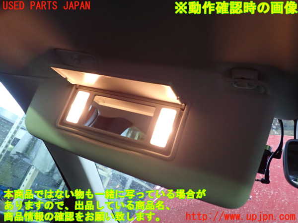 1UPJ-9231417630]ボルボ・V40(MB4154T)室内サンバイザー左側 中古_4