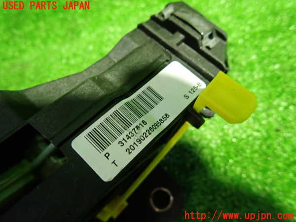 1UPJ-9231417555]ボルボ・V40(MB4154T)ATシフトレバー 中古_2