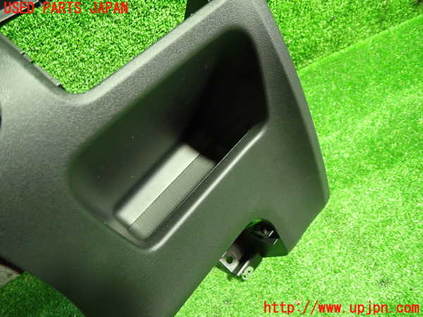 1UPJ-9231417841]ボルボ・V40(MB4154T)小物入れ1 中古_2