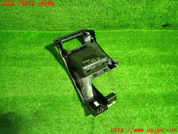 1UPJ-9231417841]ボルボ・V40(MB4154T)小物入れ1 中古_3