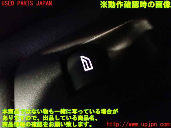 1UPJ-9231411324]ボルボ・V40(MB4154T)左後ドア内張り 中古_4