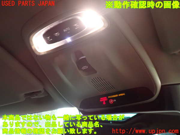 1UPJ-9231416411]ボルボ・V40(MB4154T)ルームランプ1 (1列目) 中古_2