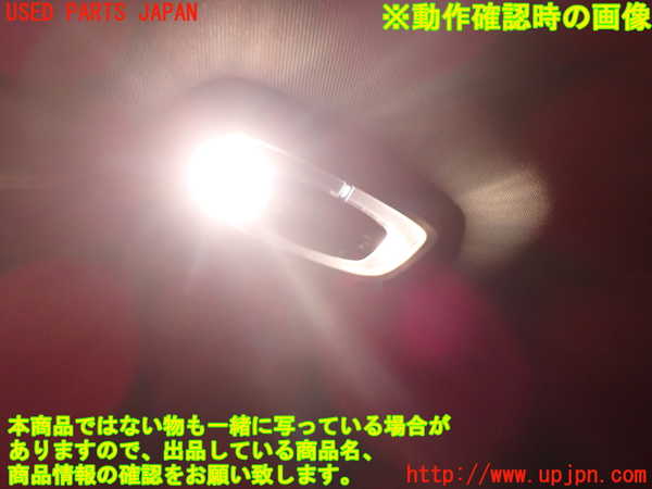 1UPJ-9231416412]ボルボ・V40(MB4154T)ルームランプ2 (2列目) 中古_2