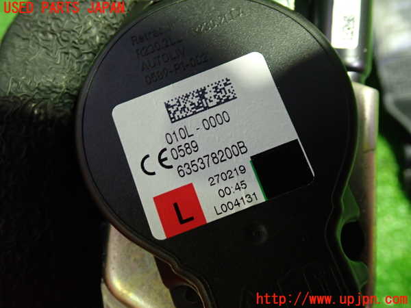 1UPJ-9231417075]ボルボ・V40(MB4154T)助手席シートベルト 中古_3
