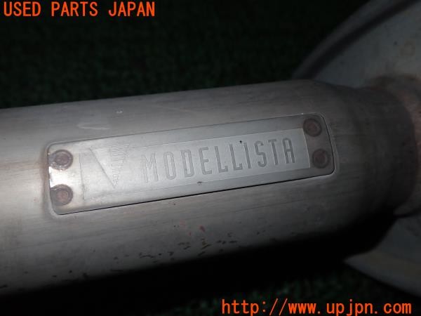 3UPJ=9231420152]ヴェルファイア(ANH20W)MODELLISTA モデリスタ リアマフラー 中古_5