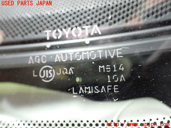 1UPJ-9231421195]ヴェルファイア(ANH20W)フロントガラス AGC M814 中古_4