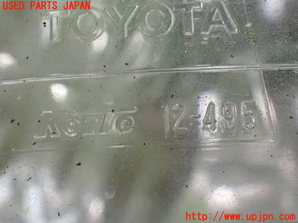 1UPJ-9231421182]ヴェルファイア(ANH20W)左フォグ 中古_4