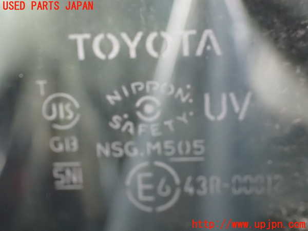 1UPJ-9231421260]ヴェルファイア(ANH20W)左前ドア NSG M5O5 中古_4