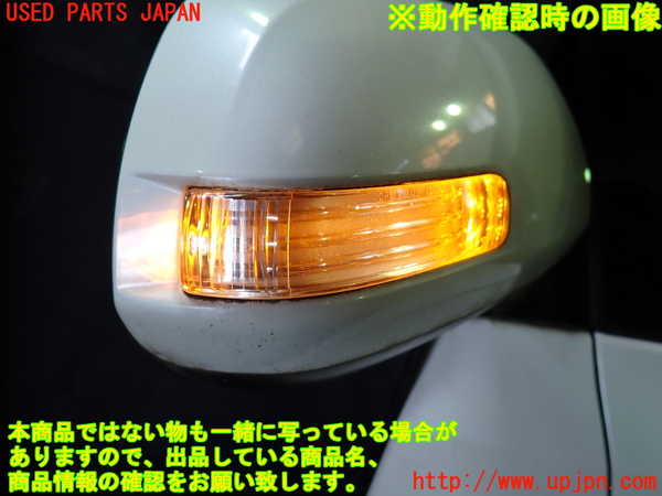 1UPJ-9231421210]ヴェルファイア(ANH20W)右ドアミラー 中古_5